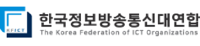 한국정보방송통신대연합